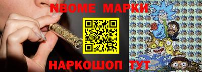 mdma Бузулук