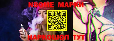 mdma Бузулук