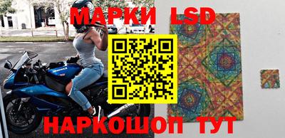 каннабис Бугуруслан