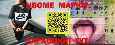 mdma Бузулук