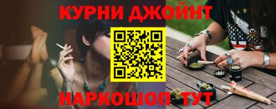 стафф Будённовск