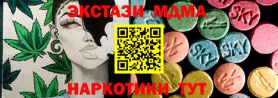 стафф Будённовск