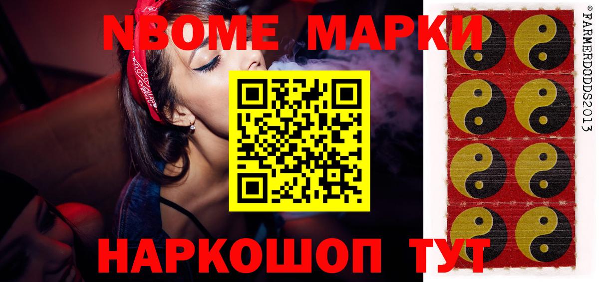 LSD-25 экстази кислота Юрга